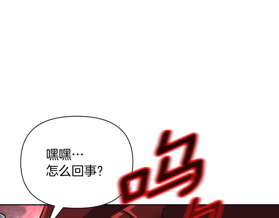 第524页