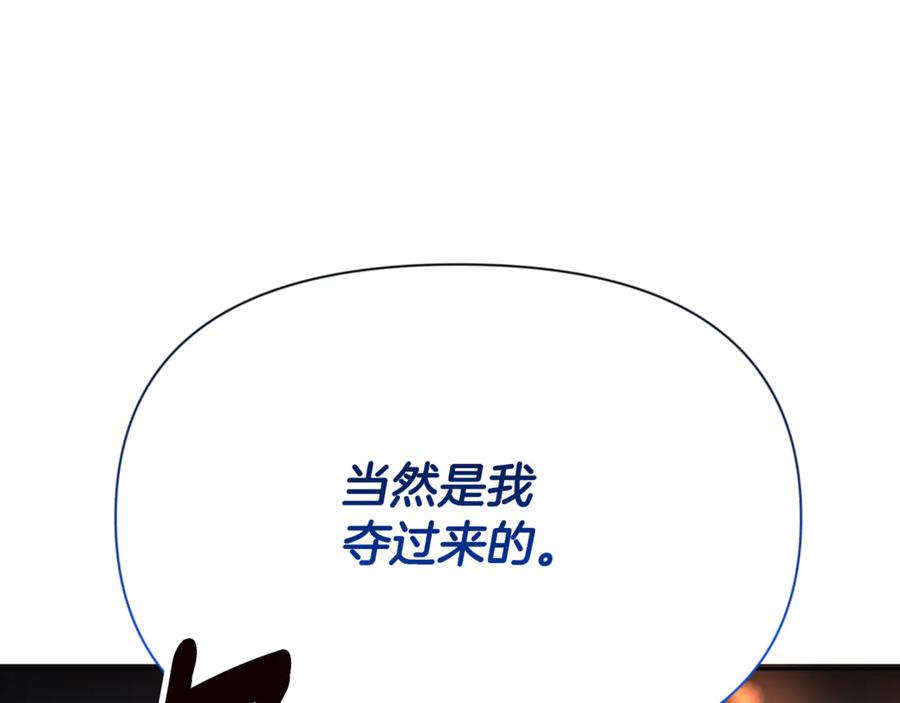 第536页