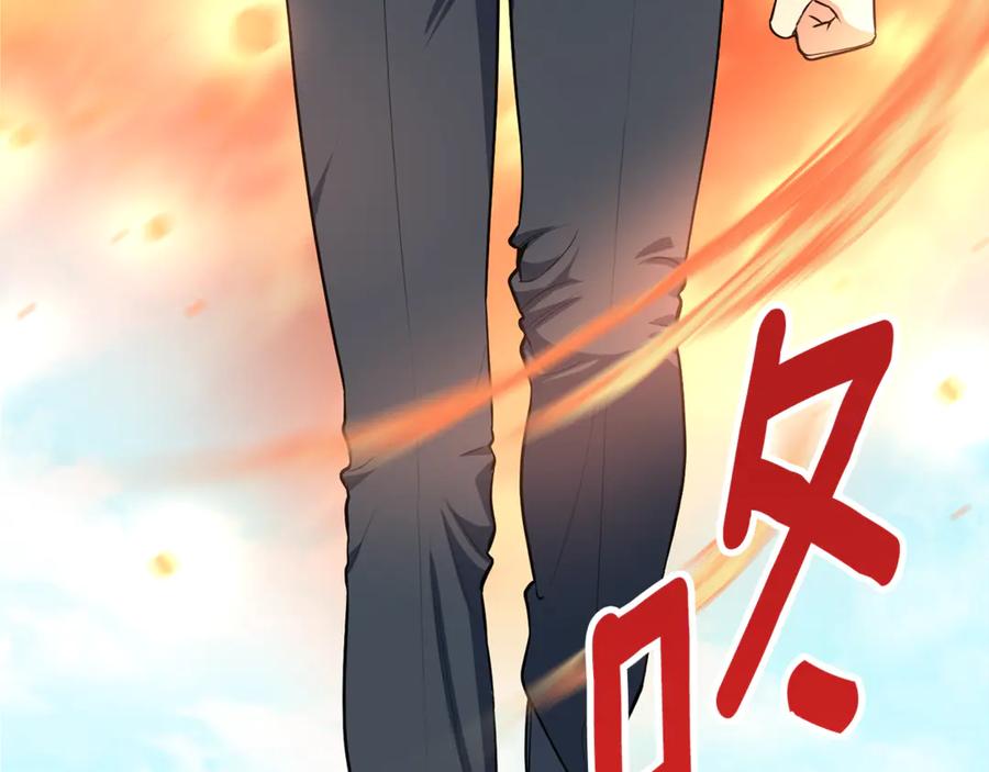 第545页