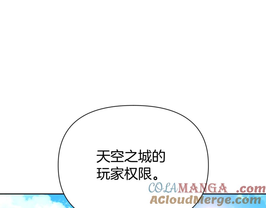第566页