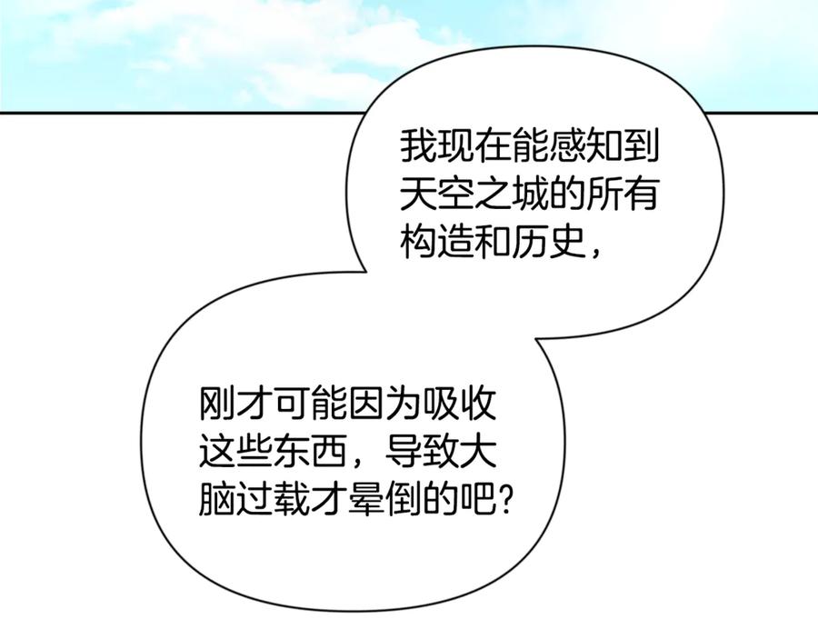 第572页