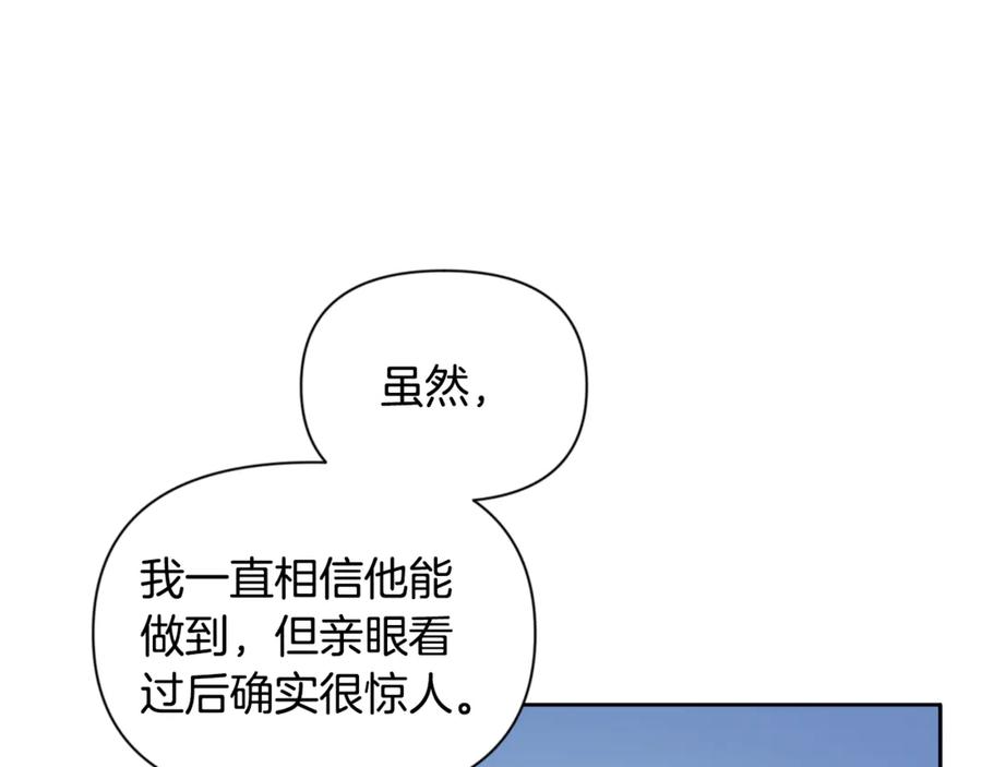 第575页