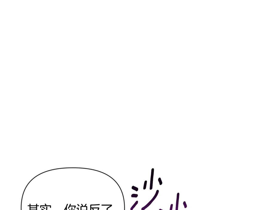 第596页