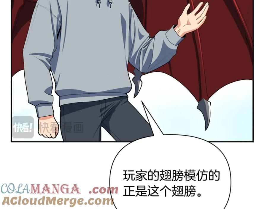 第602页