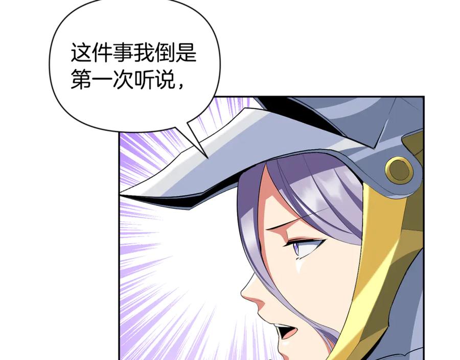 第608页