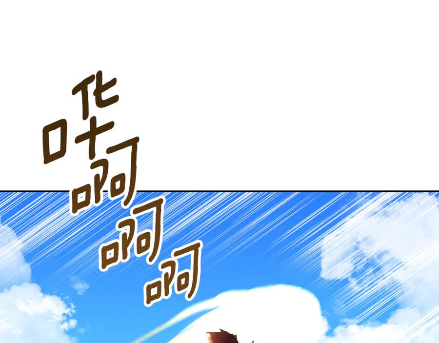 第719页