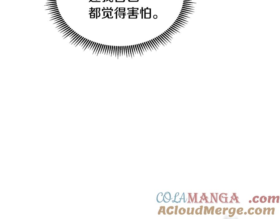 第734页