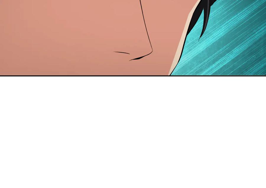 第740页