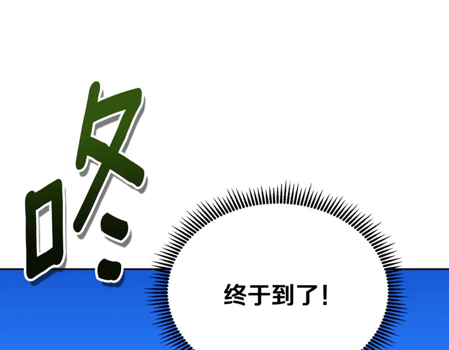 第743页