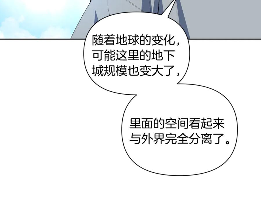 第761页