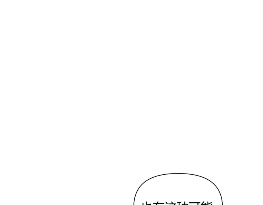 第773页