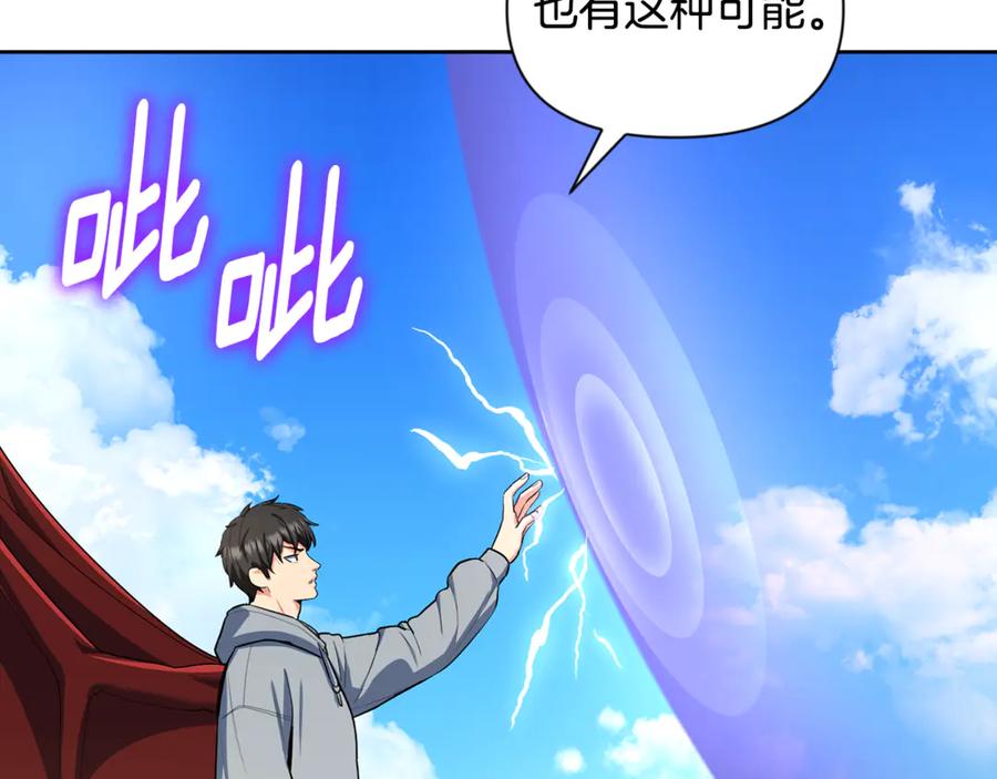 第776页