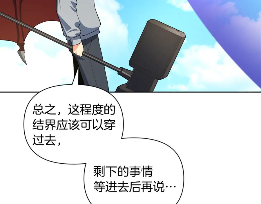 第779页