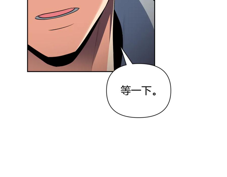 第788页