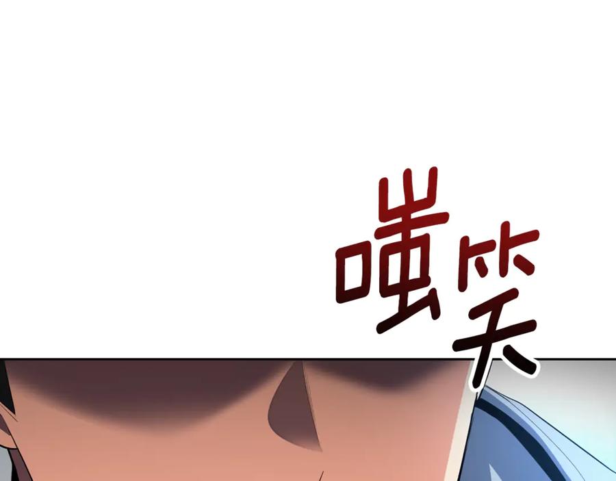 第803页