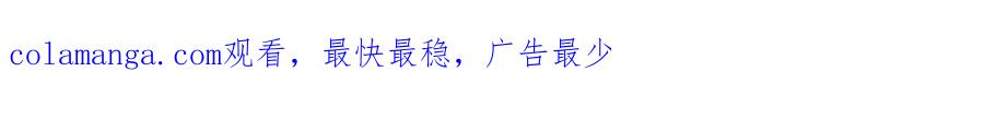 第830页