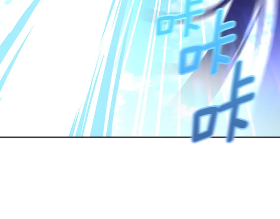 第233页