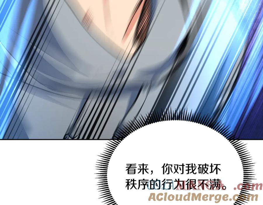 第242页
