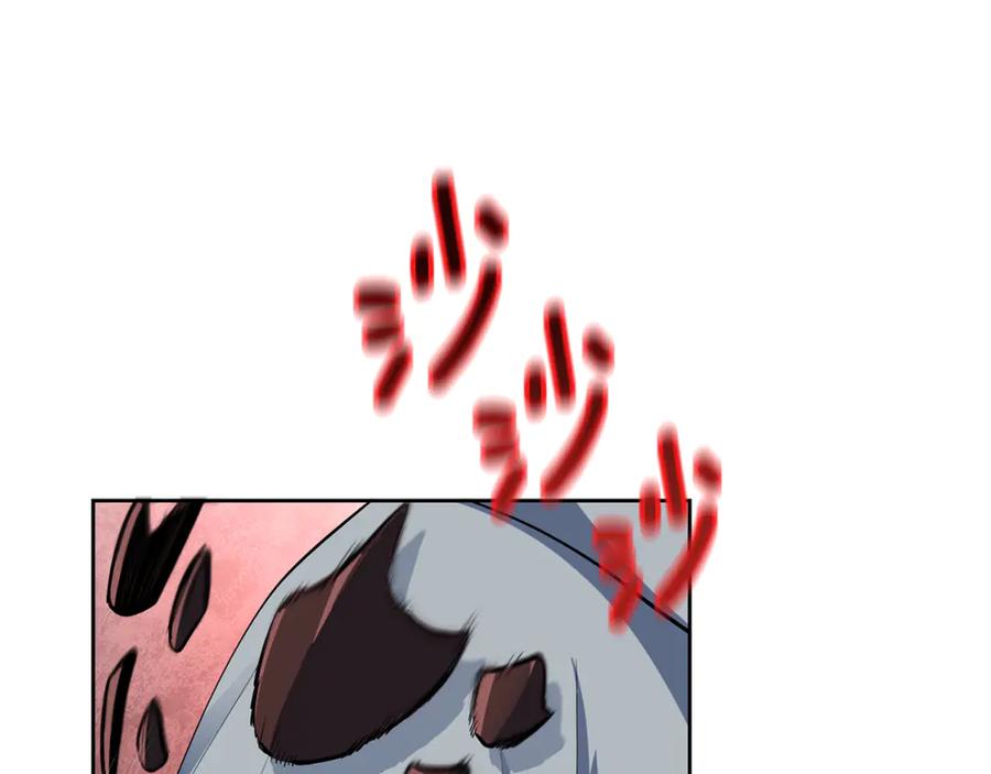 第248页