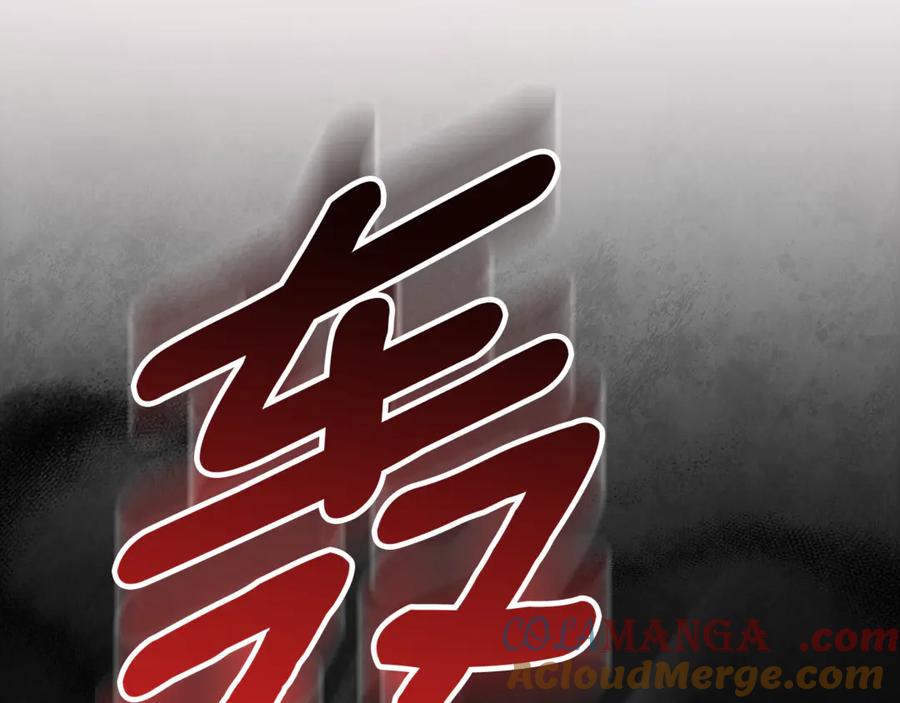 第266页