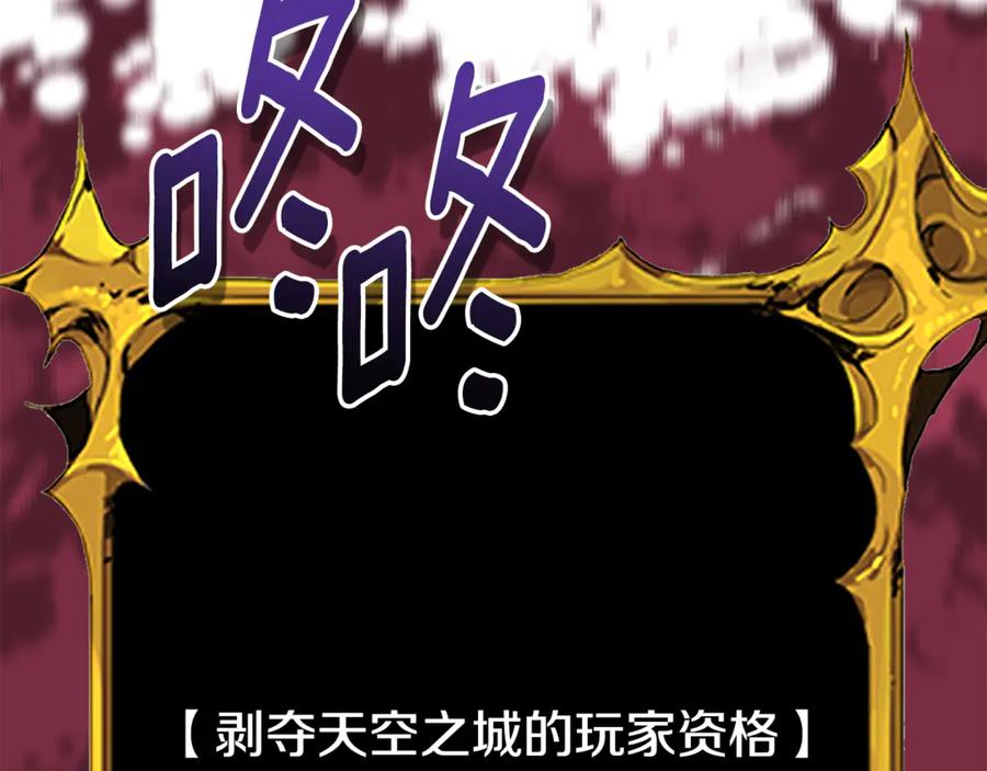 第293页