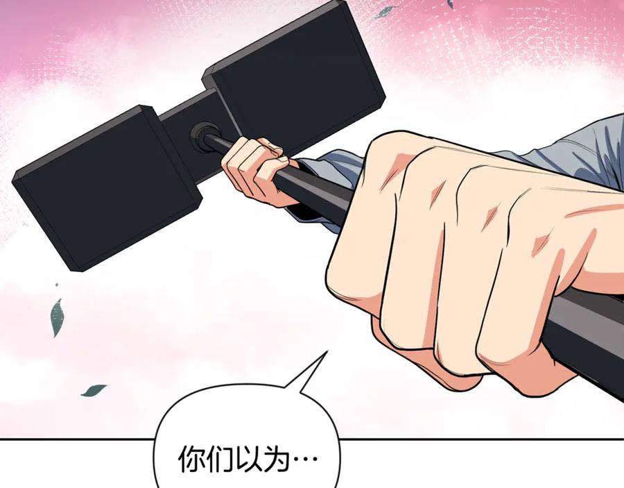 第479页