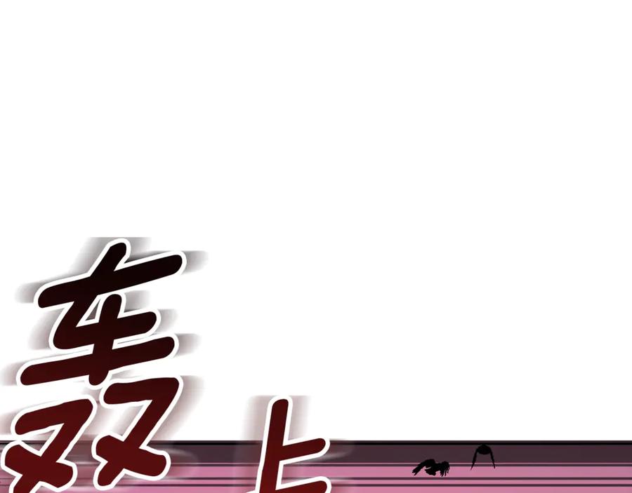 第485页