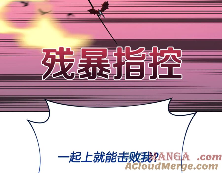 第494页