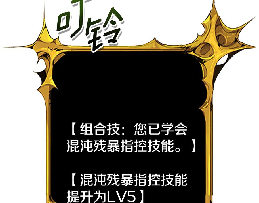 第500页