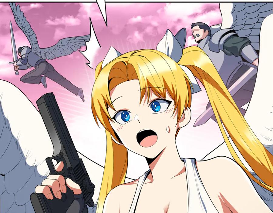 第548页