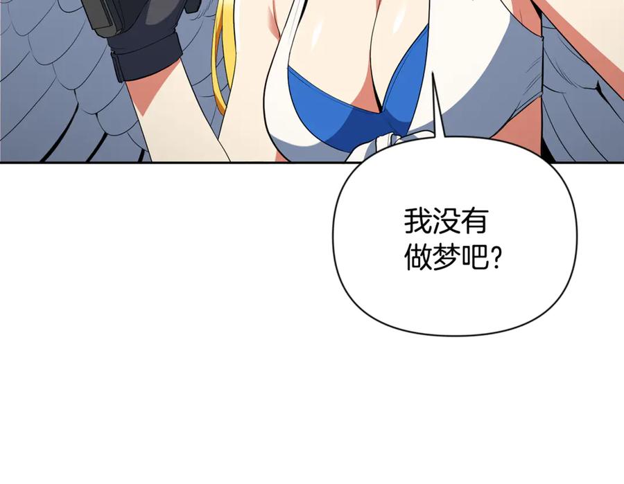 第551页