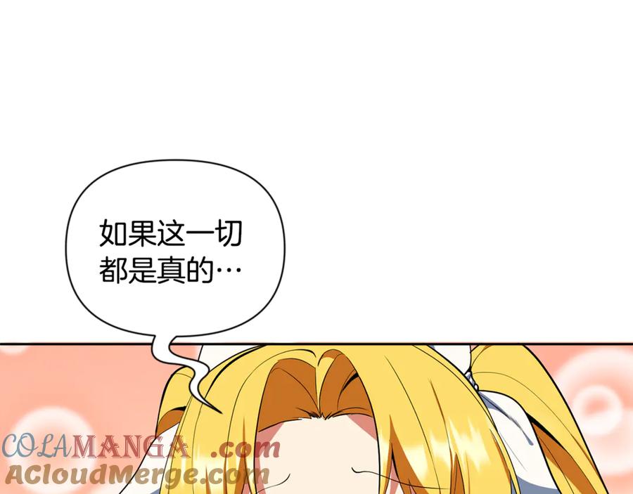 第554页