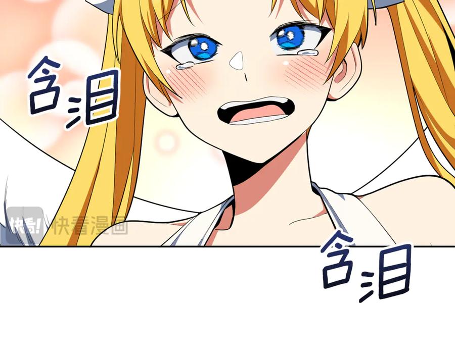 第557页