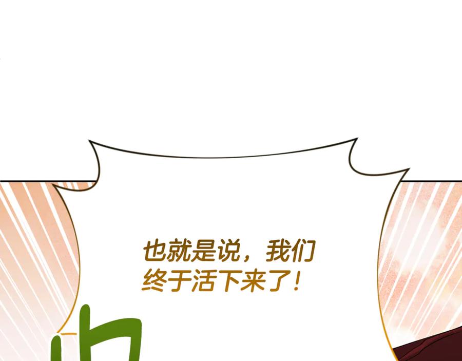 第563页