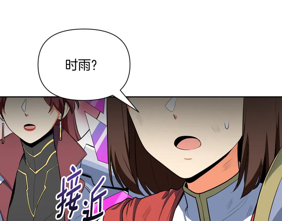第587页