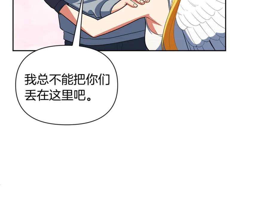 第611页