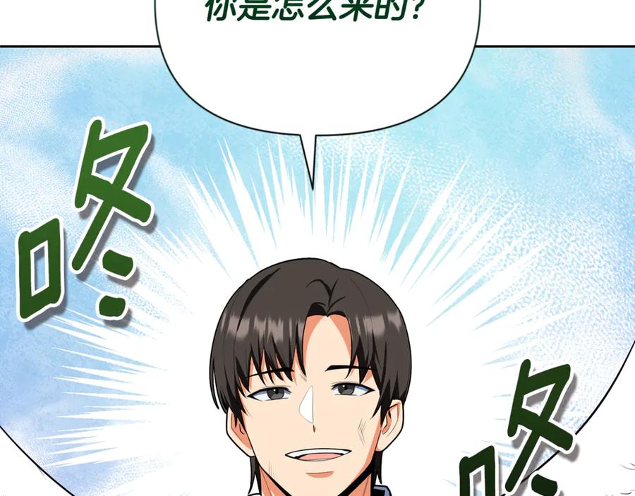 第623页