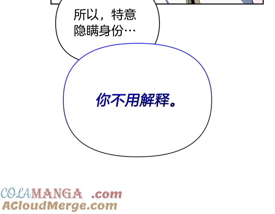 第650页