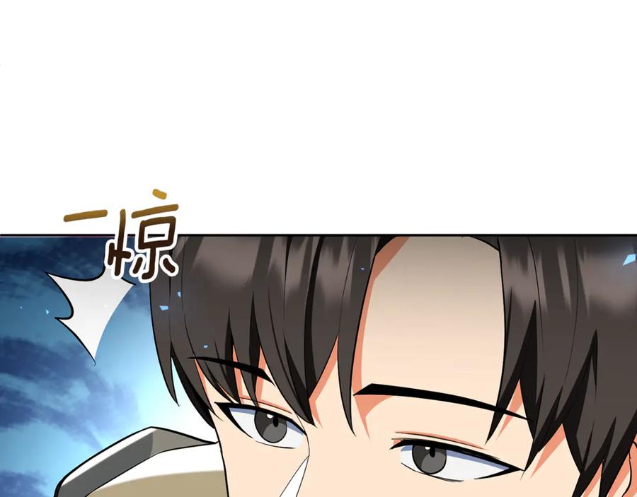第668页