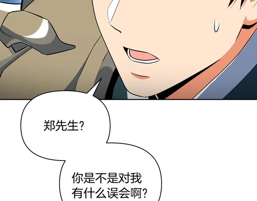 第671页