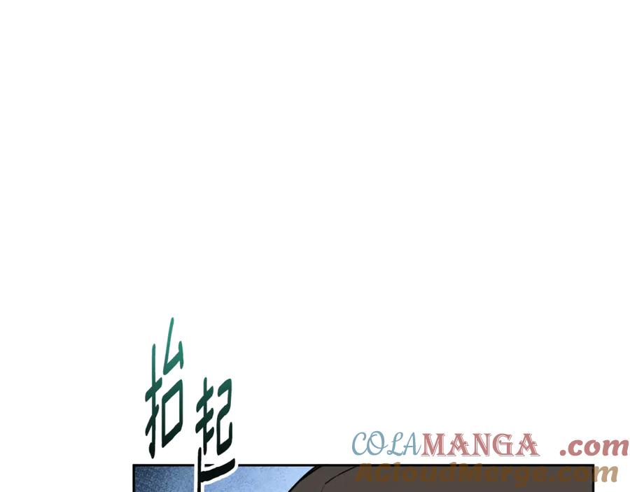 第686页