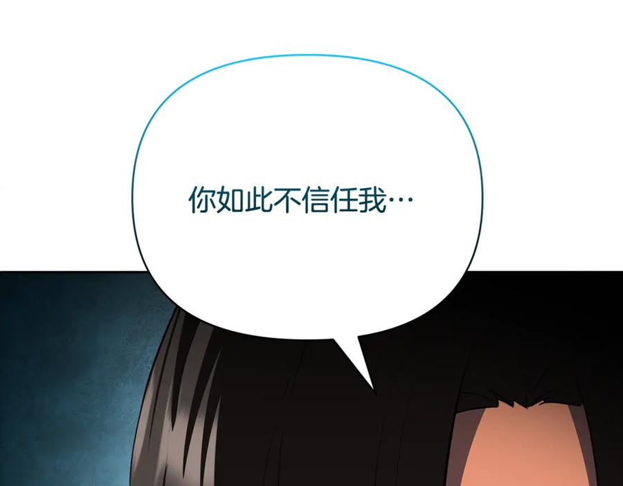 第749页