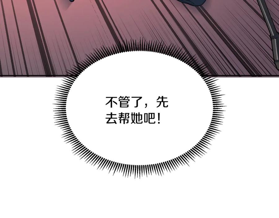 第275页