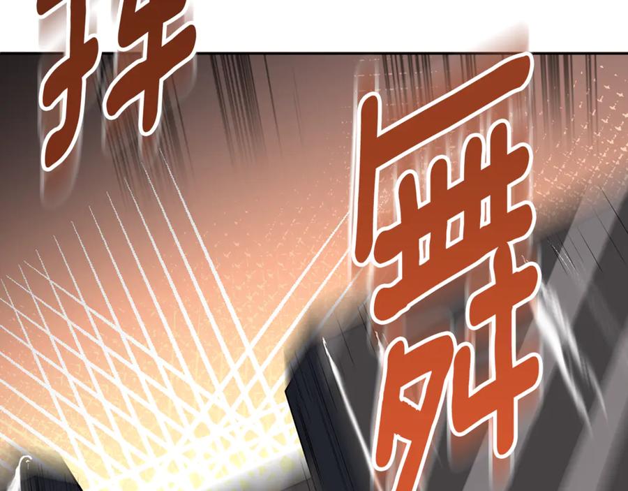 第281页