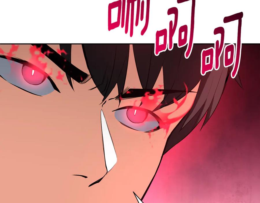第380页
