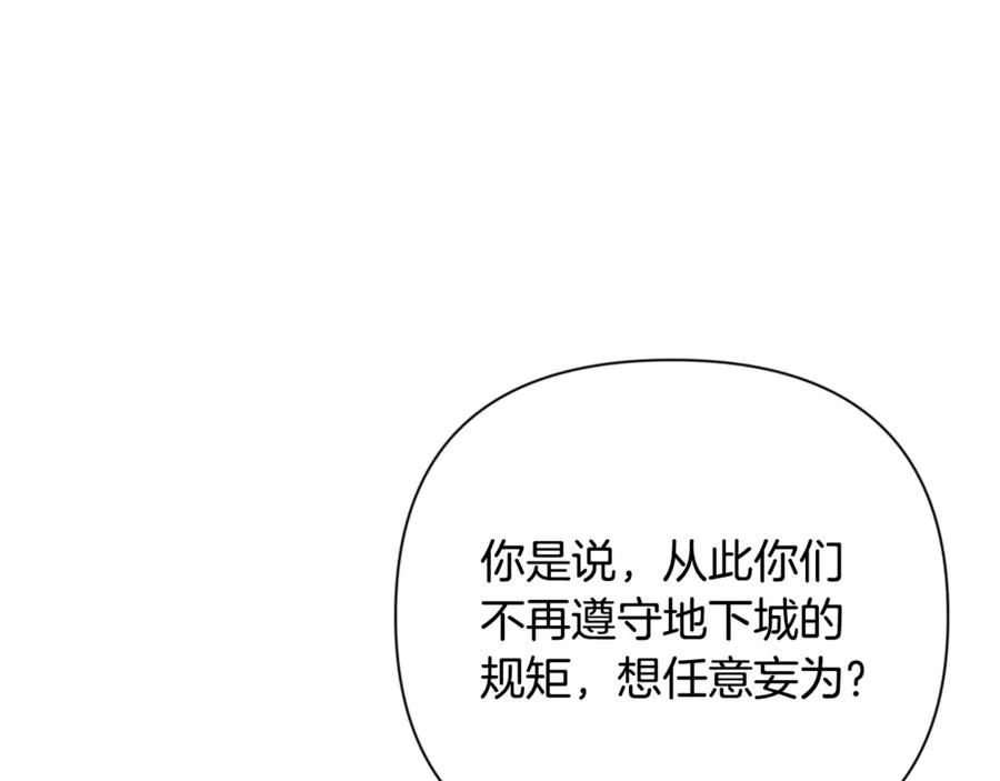 第419页