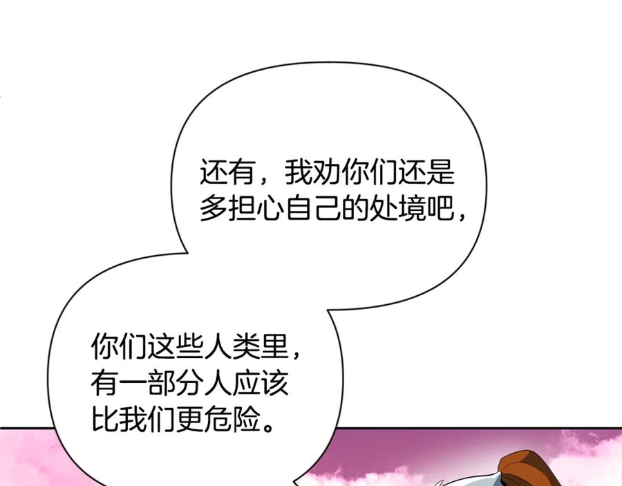 第440页