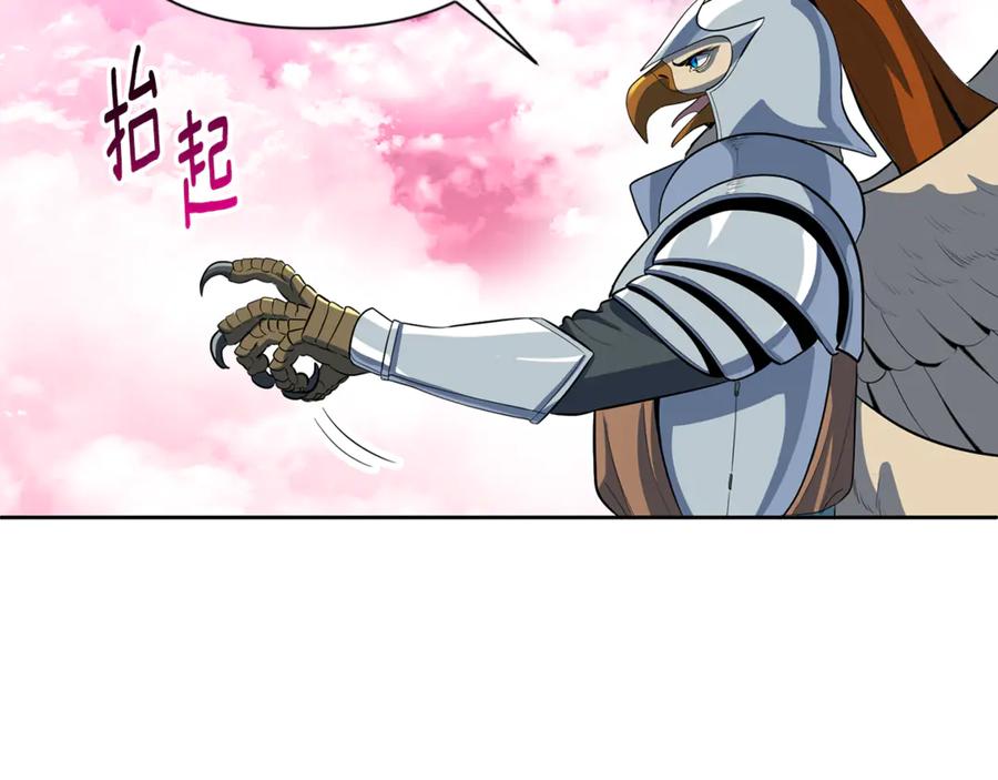 第443页