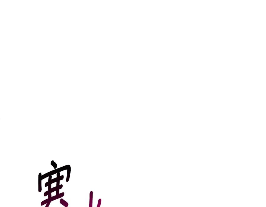 第455页