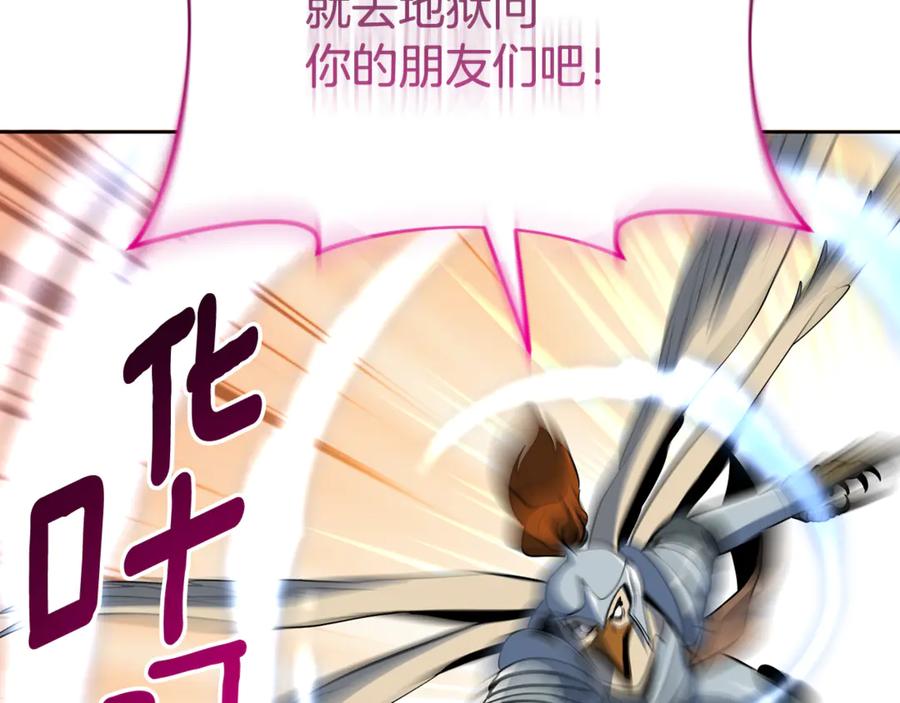 第467页
